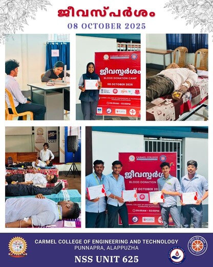 Blood Donation Camp - Jeevasparsham