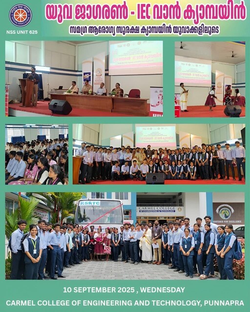 YUVAJAGARAN IEC VAN CAMPAIGN