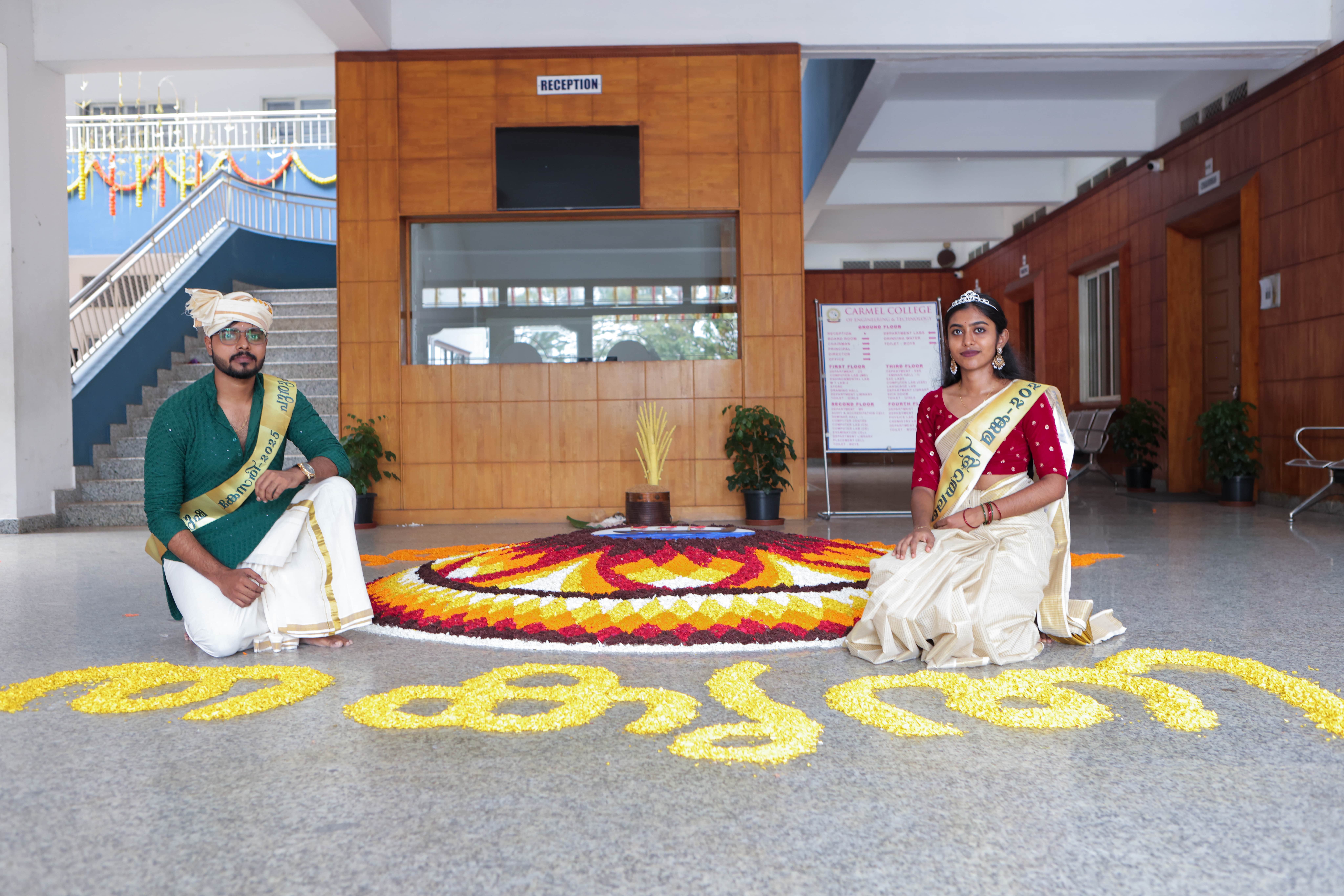 Onam Celebration 2025