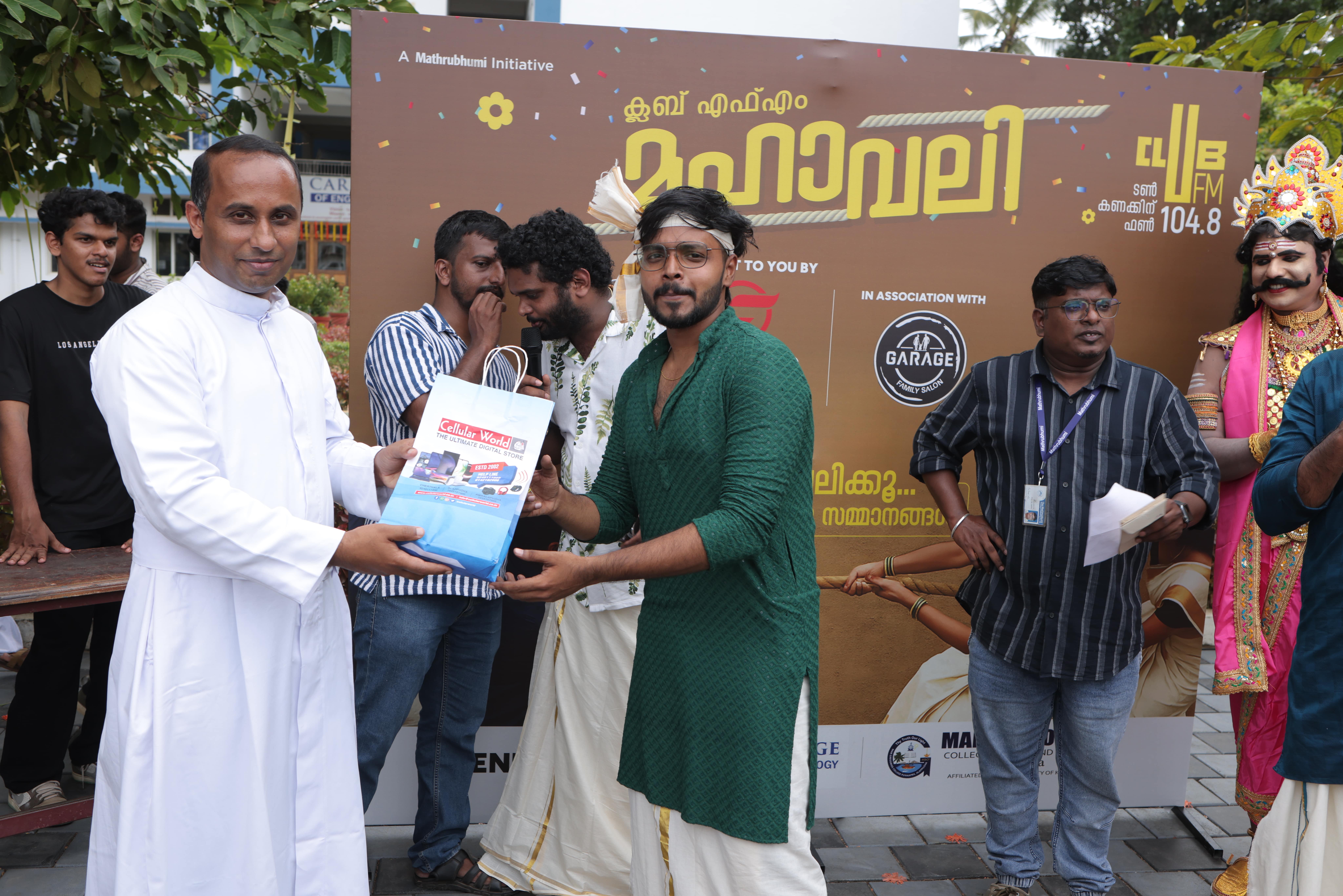 Onam Celebration 2025